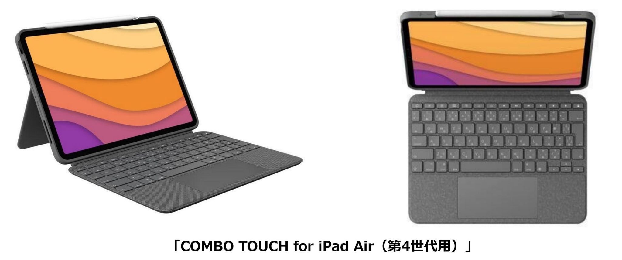 iPadケース【新品未使用】ロジクール キーボード iPadAir第4/5世代