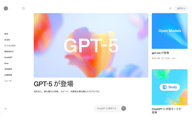 相談中 サービス運営について｜セゾンポケット