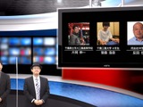 GIGAからはじめるICT…iTeachers TV新春特別企画 画像