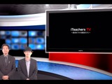 オンライン教育実践、ドルトン東京学園の2か月…iTeachersTV 画像