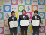 カシオ、高知県教委とデジタル学習支援で協定締結 画像
