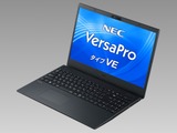 Windows 11 2022 Update搭載、NEC教育向けPC 画像