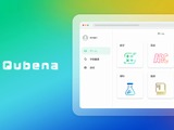AI型教材Qubena、5教科対応版を2021年4月より提供 画像