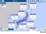 【大学入学共通テスト2023】1/14は広く雨、北海道で雪予報…余裕をもった行動を 画像