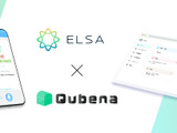 Qubena×ELSA、スピーキングスキル習得のサポート強化 画像