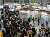 【EDIX2023】日本最大規模の教育総合展…第14回「EDIX東京」開催 5/10-12 画像