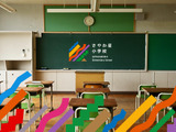 さやか星小学校、長野県に2024年4月開校 画像