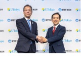 東大×NTT東日本、産学協創協定を締結 画像