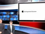 ICTが生徒と先生にもたらした変容…iTeachers TV 画像