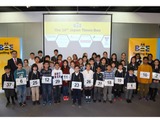 英単語のつづり方競う「The 12th Japan Spelling Bee」参加校募集 画像