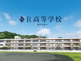 角川ドワンゴ学園「R高等学校」2025年4月開校へ 画像