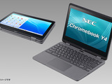 NEC「Chromebook Y4」発売…学習者用端末の新モデル 画像