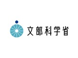 高等教育政策、少子化対応へ具体策提示…文科省 画像