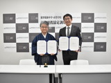 麗澤瑞浪中高、iUと高大連携協定締結…新コース設置 画像