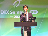 【EDIX2025】教育の今と未来「デジタルの力で支えるリアルな学び」文科省 寺島氏 画像