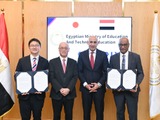 スプリックス、エジプト教育省とカリキュラム共同開発へ 画像