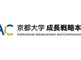 京都大学とシンガポール国立大、産学連携領域で協定締結 画像