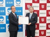 東京医科大学と新潟県、医師育成で連携協定 画像