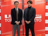 福祉人材確保へ、東京都とBlueberryが協定締結 画像