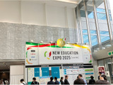 【NEE2025】Future Class Room、高速印刷複合機など、展示ブースレポート 画像