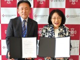 金城学院大と暁高校、高大連携…協定校入試も実施予定 画像