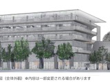 多摩美術大学「統合デザイン専攻」2026年4月開設 画像