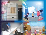 大学規模の適正化を特集「文部科学白書」公表 画像