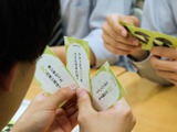先生向け「問い探究ワークショップ」全国10か所以上 画像