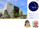 東洋大学のDX、多様なニーズへの対応が課題「総合知アプリ」が実現する学生支援 画像
