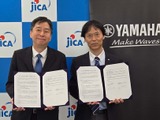 フィリピン初等教育に日本型音楽教育導入、ヤマハとJICAが連携 画像