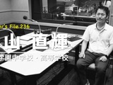 教員共働きのメリット・デメリットとは…Teacher's［Shift］ 画像