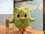 教員の英語力・指導力向上を支援「Duolingo English Test」75％オフで受験可能 画像