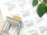 【相談対応Q&A】次年度の行事予定を早めに伝えてほしい 画像