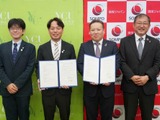 産学連携で地域社会の発展を目指す…損保ジャパンと横浜市立大 画像