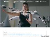 東京大学、2学部新設構想を公表…ディープテック分野で学生ニーズに対応 画像