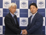 京都大とNTT西がIOWN技術で連携、地域貢献へ 画像
