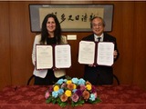 立命館、ニュージーランド政府機関と教育協力協定 画像