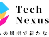 小中高向け生成AI学習アプリ「Tech Nexus」11/1リリース 画像