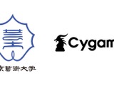 Cygames×藝大、ゲームやAIツール共同研究…LLM活用ツールも 画像