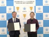 東北学院大とフェリス女学院大が学生交流協定…国内留学制度を開始 画像