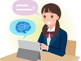 生成AI利用ありの中高生は8割…用途は勉強のほか相談も 画像