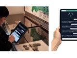 ミュージアムの学びを変えるAIコミュニケーター提供開始 画像