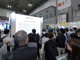 「青森県内すべての児童生徒により良い教育を」次世代校務DXをMicrosoft 365で実現 画像