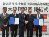 新潟医療福祉大と新発田高が連携、探究学習や進路選択を支援 画像