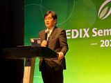 【EDIX2026】とりあえず普通科文系の終焉…文科省 合田氏 画像