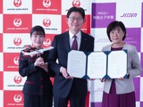 実践女子学園とJALが協定、現役CA出向でキャリア支援 画像