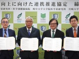 信州大など4大学連携、AI活用の医学研究を推進 画像