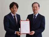 加計学園×東京国立博物館、包括連携協定締結…遠隔教育プログラム共同開発へ 画像