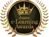 日本e-Learning大賞、7/31まで作品募集…4大臣賞も 画像