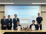 福岡工大、インドの大学・IT企業と連携協定…次世代リーダー育成へ 画像